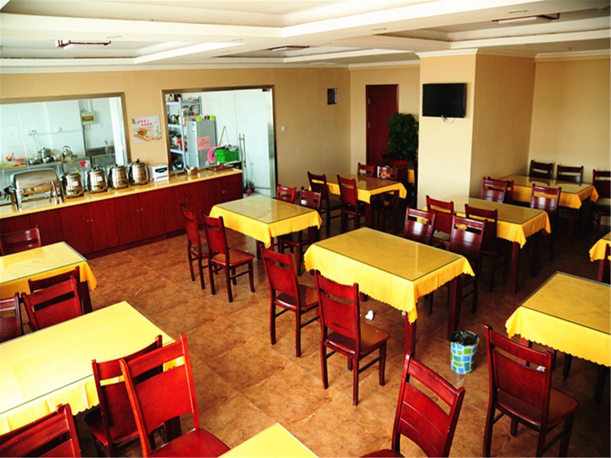 Greentree Inn Qinghai Xining Qilian Road Express Hotel Exterior photo